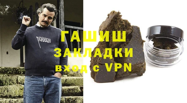 a pvp Бугульма